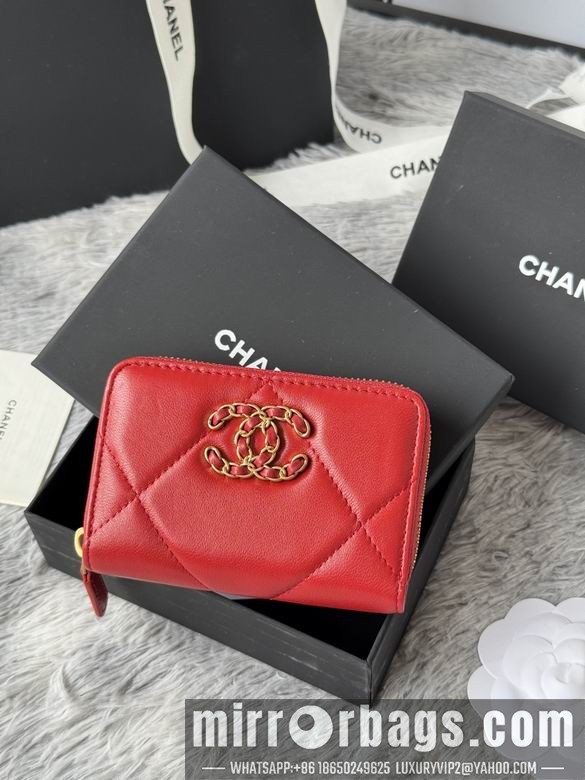 Chanel Bags AP999 7.5X2X11cm YG 1