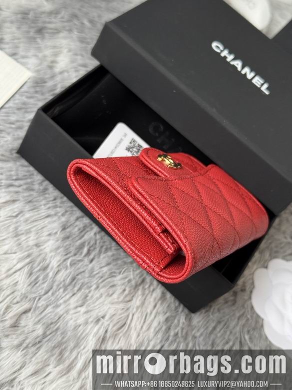 Chanel Bags AP264 11X8.5X3cm YG 5