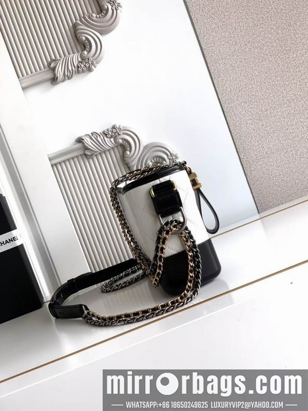 Chanel Bags 91810 Gabrielle 20cm XZ