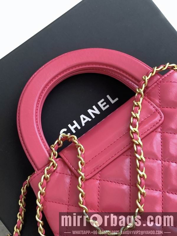 Chanel Bags AS4416 13x19x7cm XZ 9