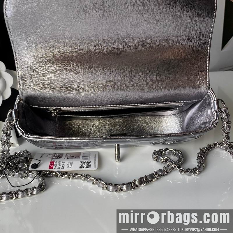 Chanel Bags Handle AS5805 18x4.5x13cm XZ1