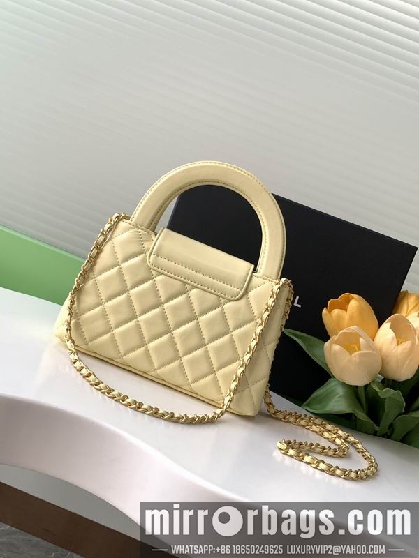 Chanel Bags AS4416 13x19x7cm XZ 6