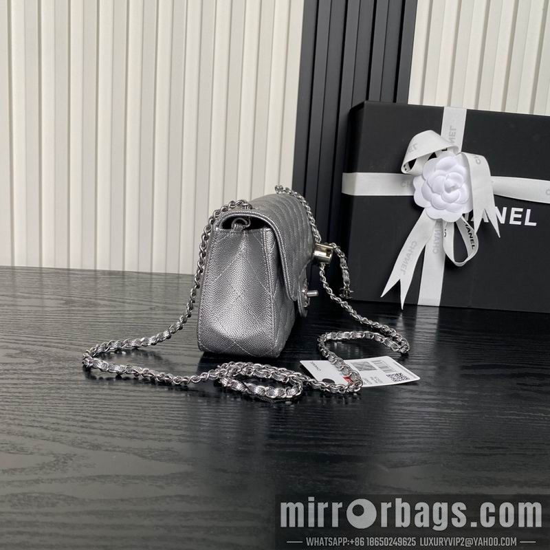 Chanel Bags AS5759 20x13x7cm XZ