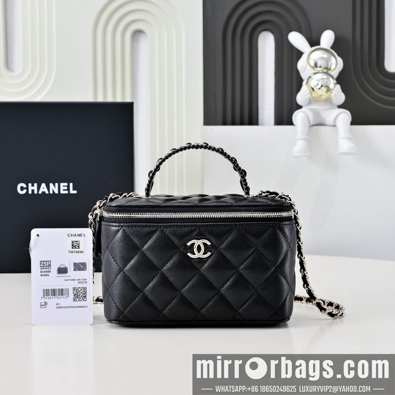 Chanel Bags 4452 17X9.5X8 XZ3colors