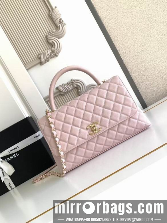 Chanel Bags 92991 29CM XZ3