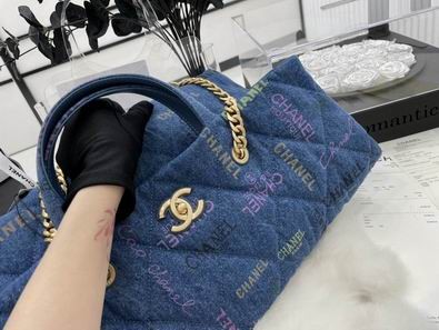 Chanel Bags AS3128 Chanel 22P al