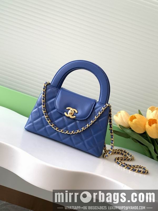 Chanel Bags AS4416 13x19x7cm XZ 3