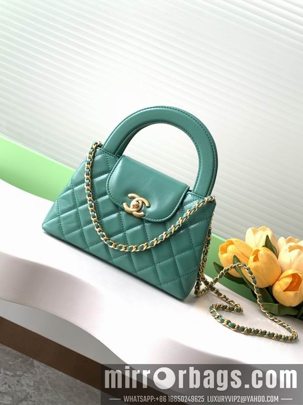 Chanel Bags AS4416 13x19x7cm XZ
