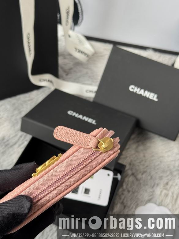 Chanel Bags A80602 11X7.5cm YG 1