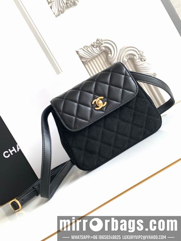 Chanel Bags 4679 15X18 4colors