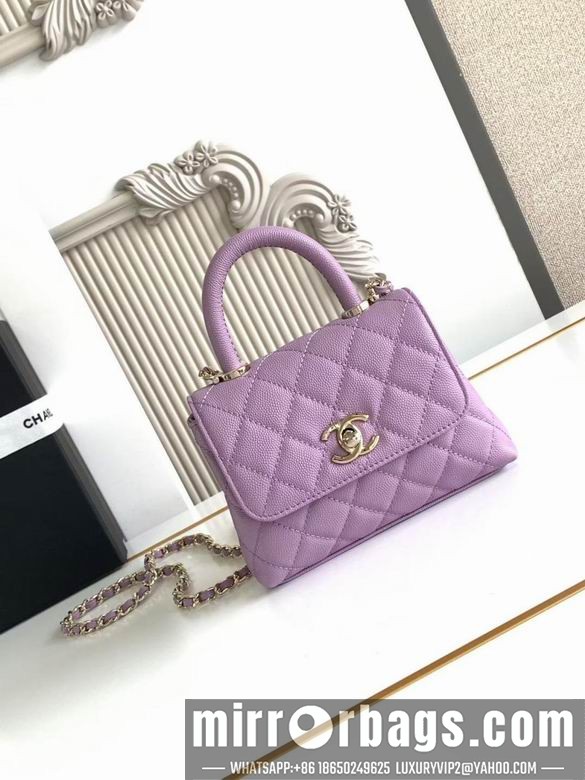 Chanel Bags AS4244 11.5X14.5X5 XZ7