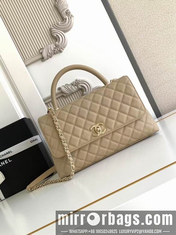 Chanel Bags 92991 29CM XZ6