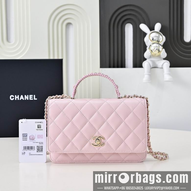 Chanel Bags 4451 19CM XZ3colors