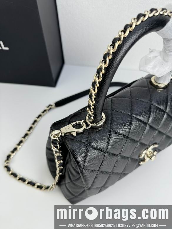 Chanel Bags 92990 24cm YG 3colour