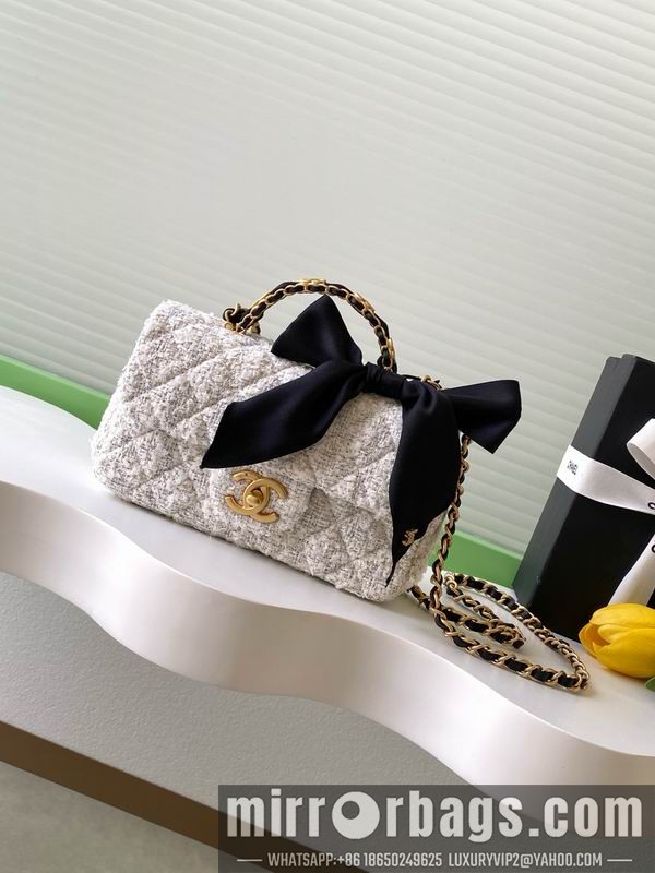 Chanel Bags AS5875 13x20x6cm XZ1