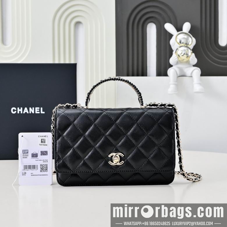 Chanel Bags 4451 19CM XZ3colors