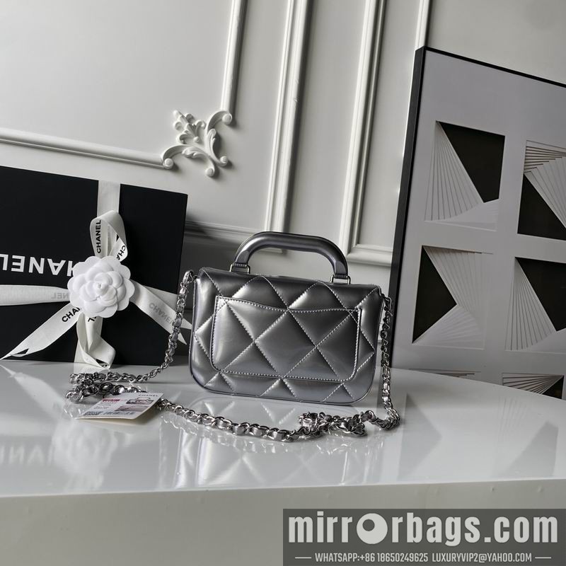 Chanel Bags Handle AS5805 18x4.5x13cm XZ1