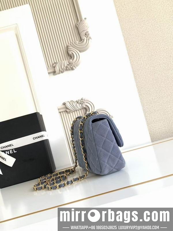 Chanel Bags AS5989 14x20x6cm XZ4