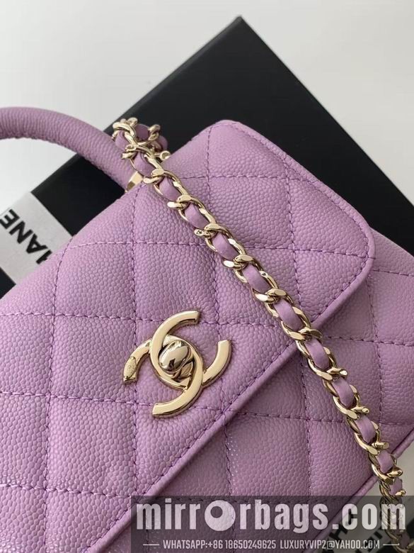 Chanel Bags AS4244 11.5X14.5X5 XZ7