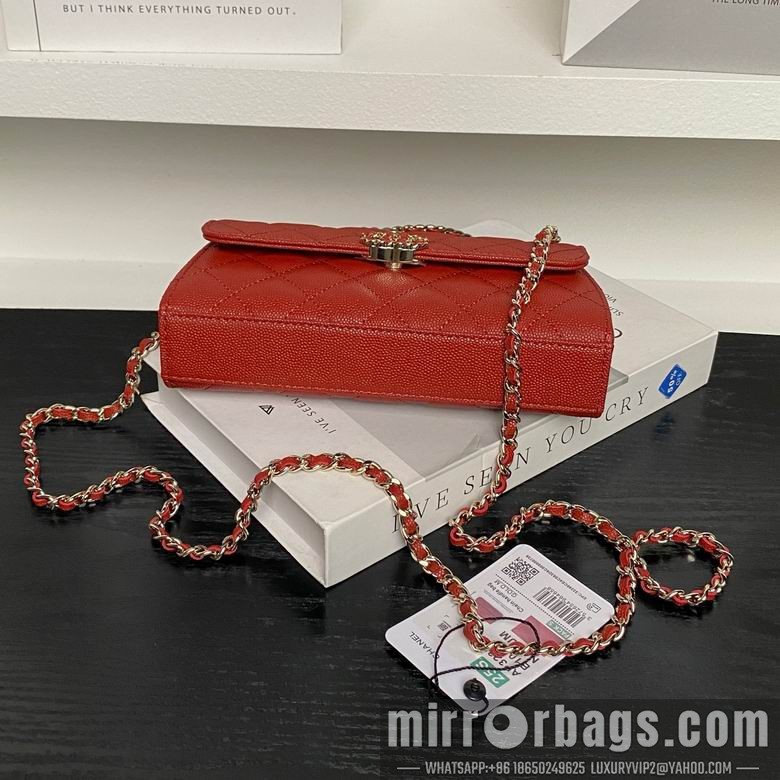 Chanel Bags AP3238 19X10X4.5 XZ4
