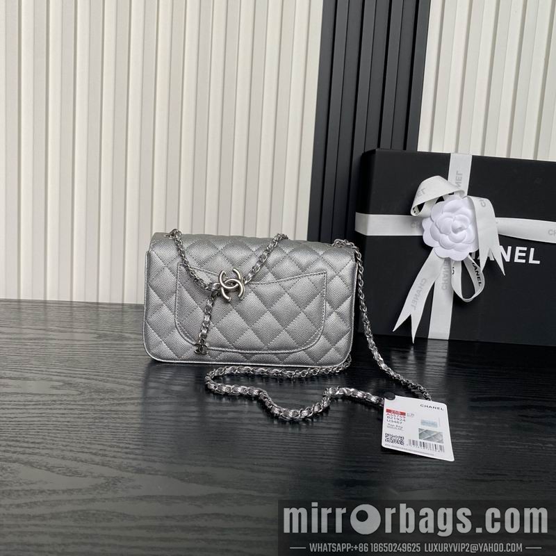Chanel Bags AS5759 20x13x7cm XZ