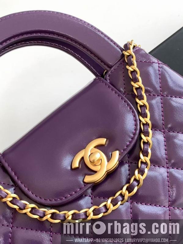 Chanel Bags AS4416 13x19x7cm XZ 14
