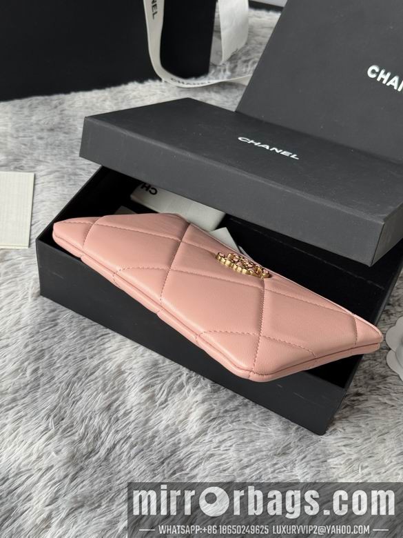 Chanel Bags AP1109 20X12.2X1cm YG 4