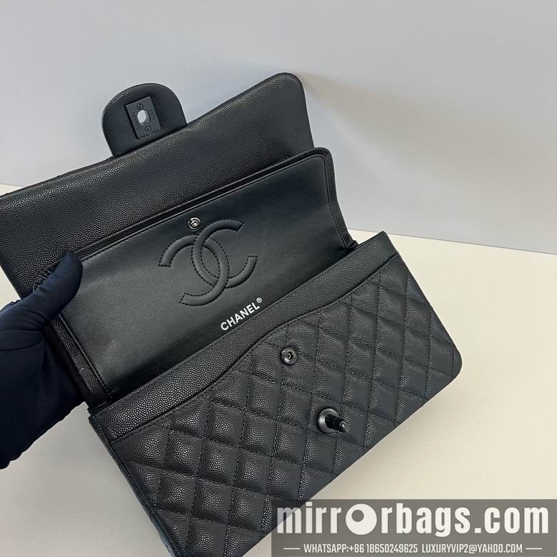 Chanel Bags 1112 25CM XZ1