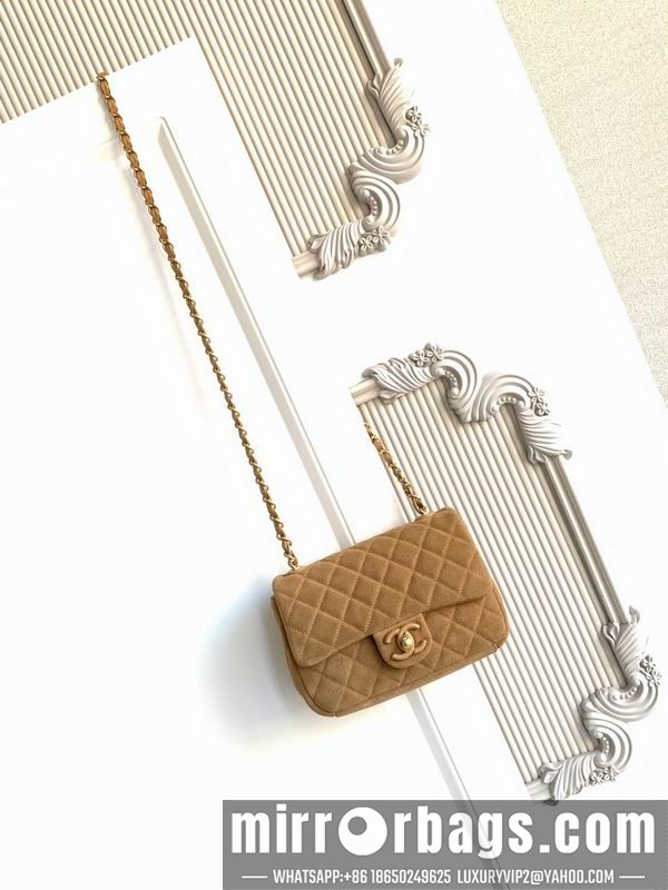 Chanel Bags AS5989 14x20x6cm XZ5