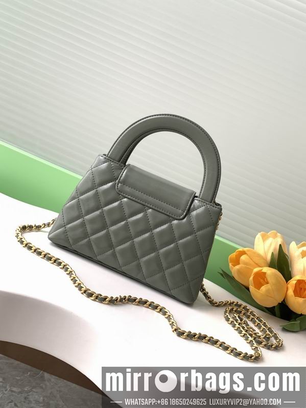 Chanel Bags AS4416 13x19x7cm XZ 1