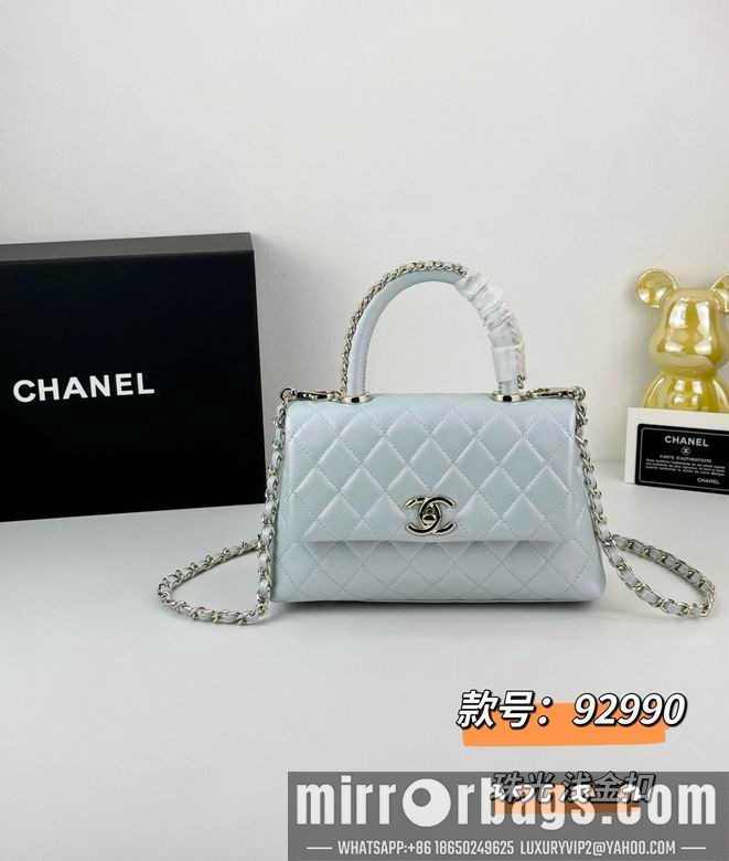 Chanel Bags 92990 24cm YG 3colour