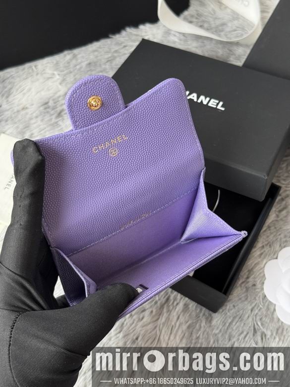 Chanel Bags AP264 11X8.5X3cm YG 3