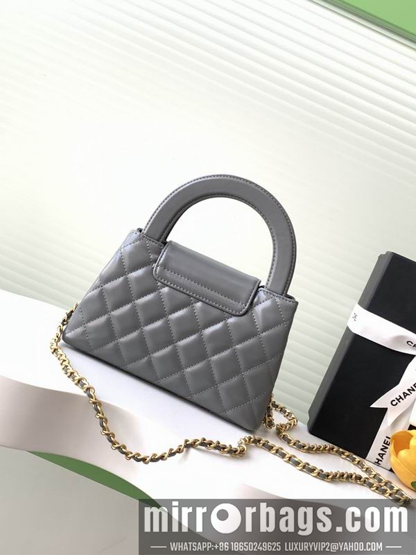 Chanel Bags AS4416 13x19x7cm XZ 8
