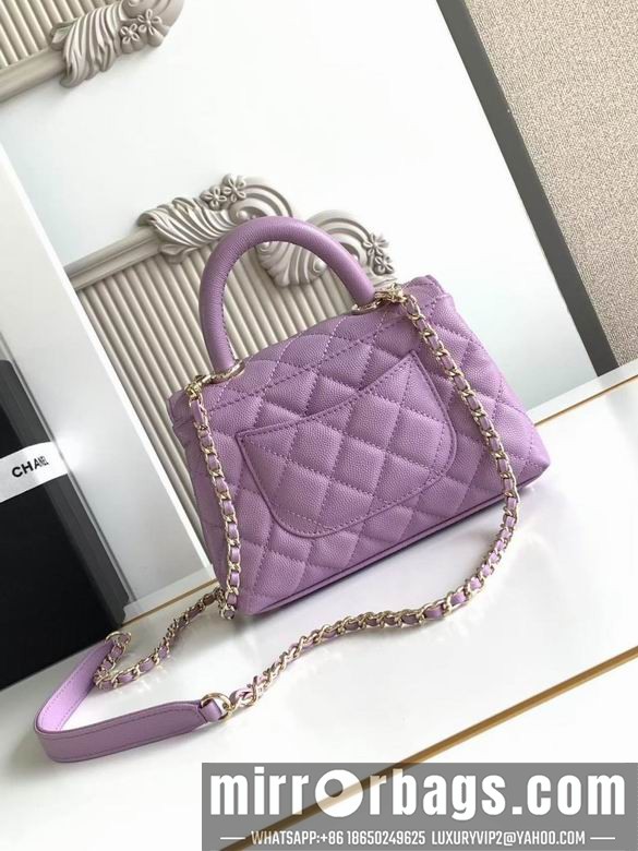 Chanel Bags 2215 19CM XZ5