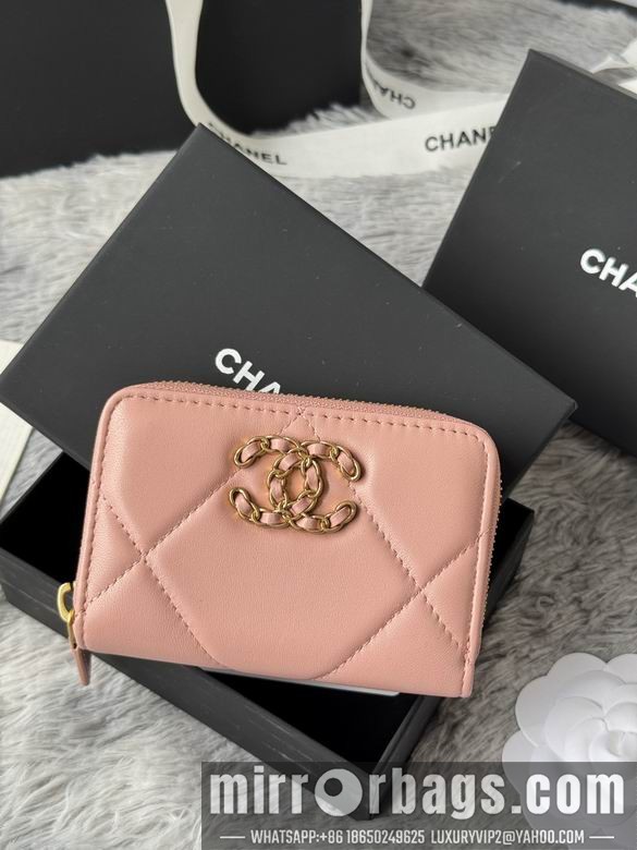 Chanel Bags AP999 7.5X2X11cm YG 2