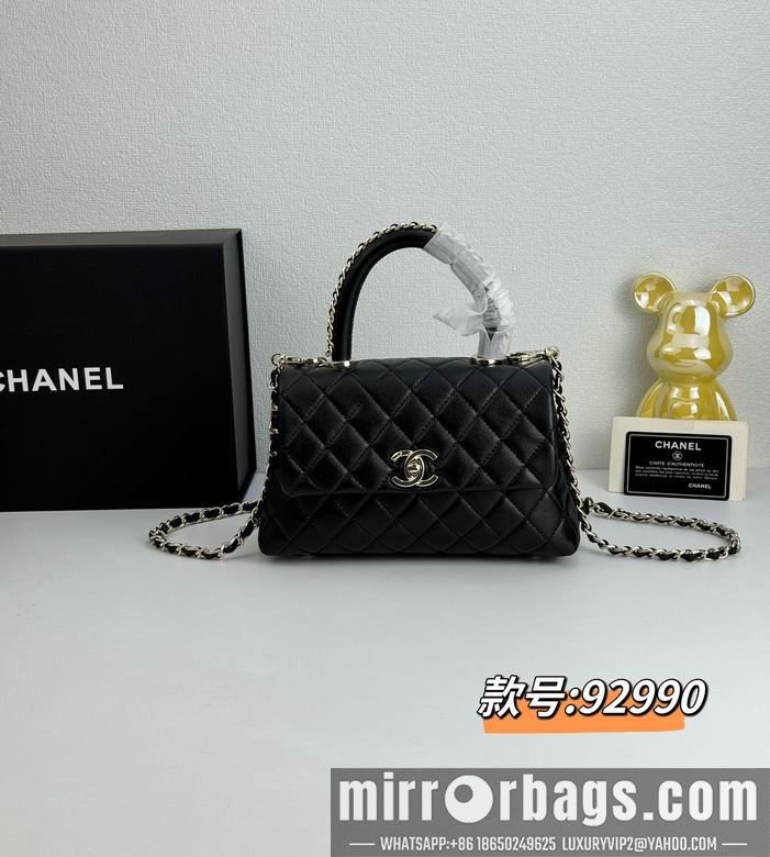 Chanel Bags 92990 24cm YG 3colour