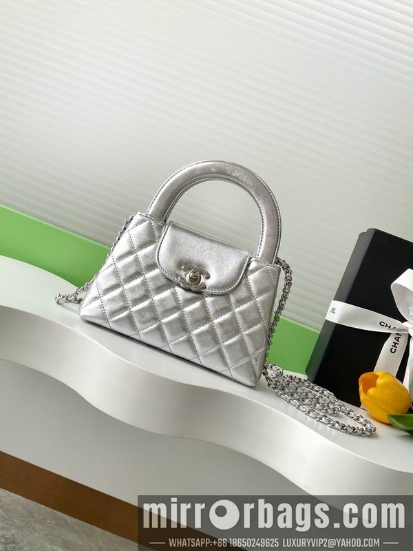 Chanel Bags AS4416 13x19x7cm XZ 16