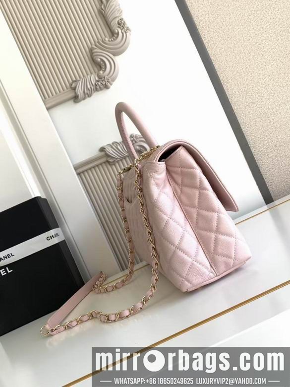 Chanel Bags 92991 29CM XZ3
