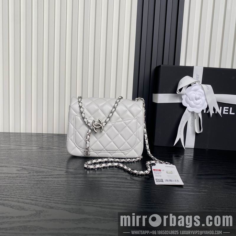 Chanel Bags AS5758 13x18x7cm XZ7