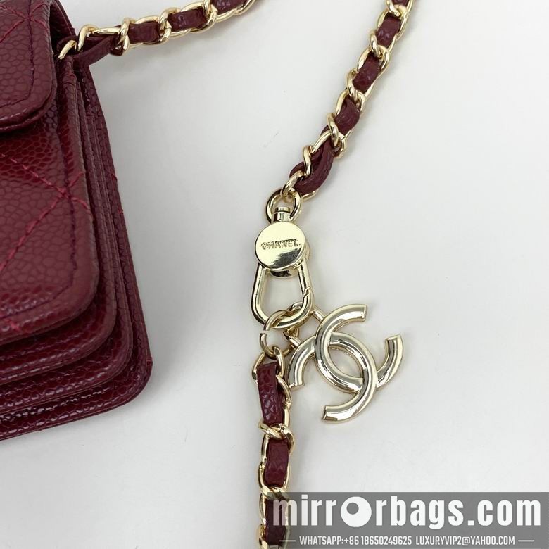 Chanel Bags 8938 YG 6