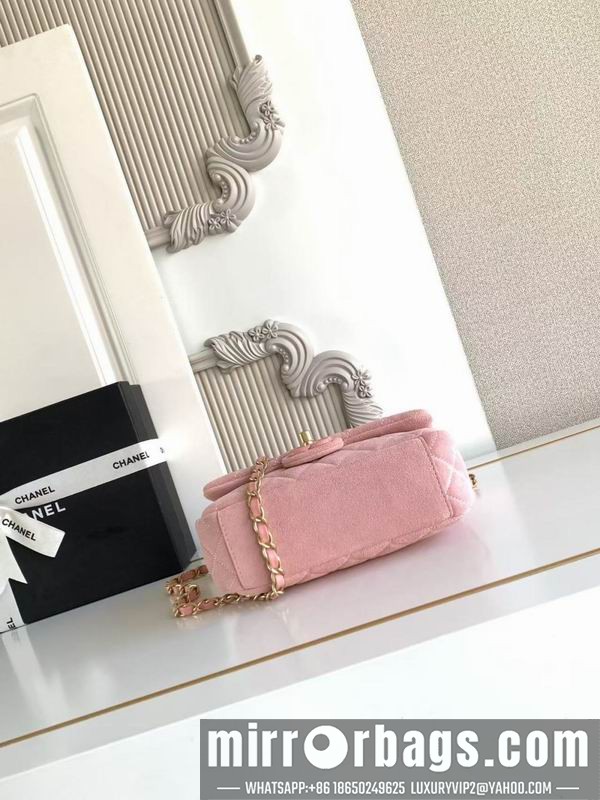 Chanel Bags AS5989 14x20x6cm XZ1