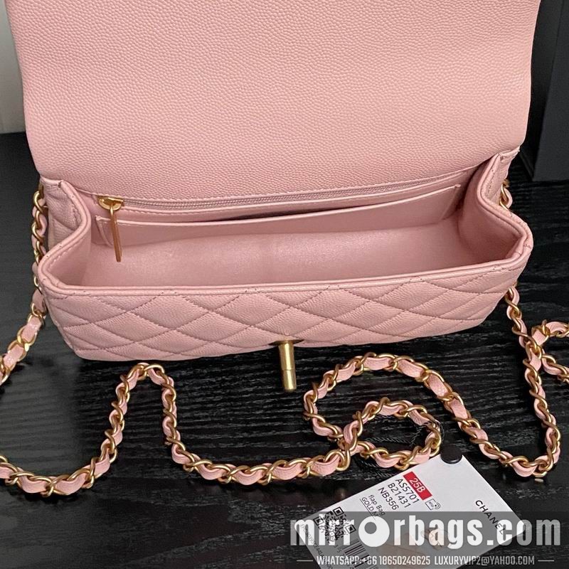 Chanel Bags AS5701 12x19.5x6.5cm XZ