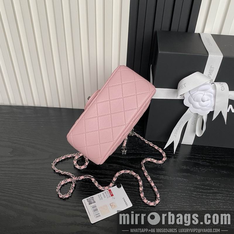 Chanel Bags AS5758 13x18x7cm XZ6