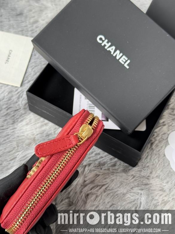 Chanel Bags AP999 7.5X2X11cm YG 1