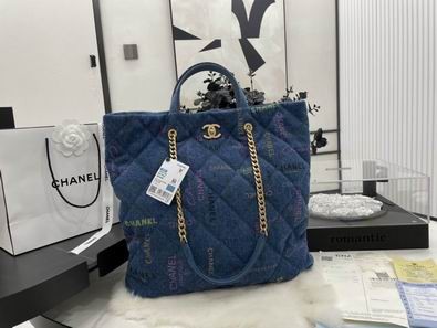 Chanel Bags AS3128 Chanel 22P al