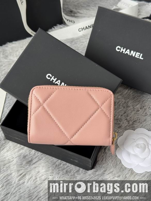 Chanel Bags AP999 7.5X2X11cm YG 2