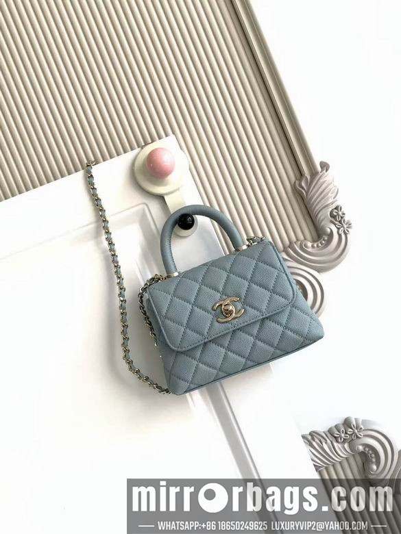 Chanel Bags AS4244 11.5X14.5X5 XZ2