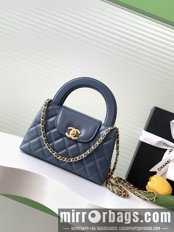 Chanel Bags AS4416 13x19x7cm XZ 10
