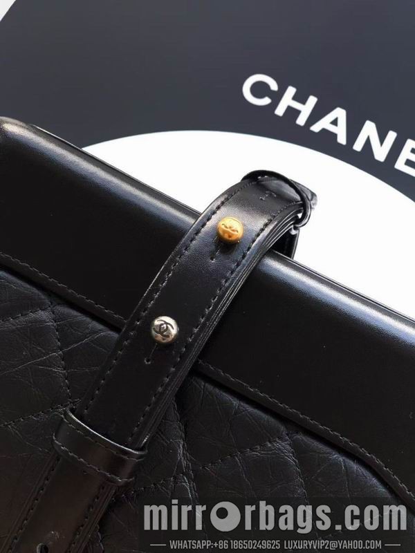 Chanel Bags 91810 Gabrielle 20cm XZ1