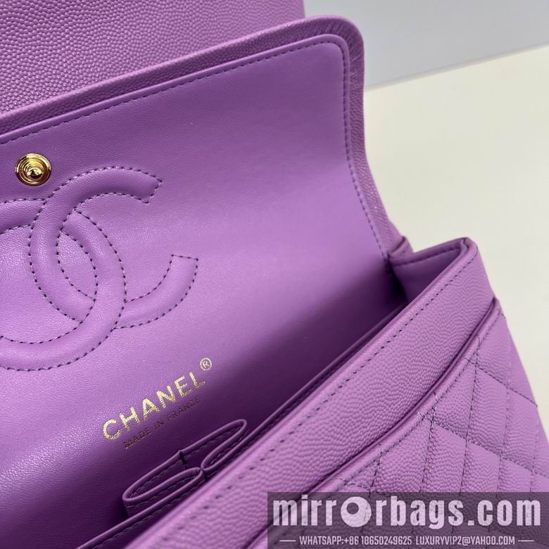 Chanel Bags 1112 25CM XZ7